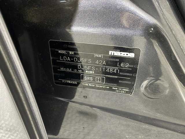 マツダ デミオ XD ツーリング 沖縄県 2015(平27)年 9万km メテオグレーマイカ 県外仕入/禁煙車/純正ナビ/ CD/DVD/Bluetooth/フルセグTV/スマートシティブレーキ/ヘッドアップディスプレイ/クルーズコントロール/ETC/ステアリングスイッチ/パドルシフト/ターボ/スペアキー/純正アルミホイール