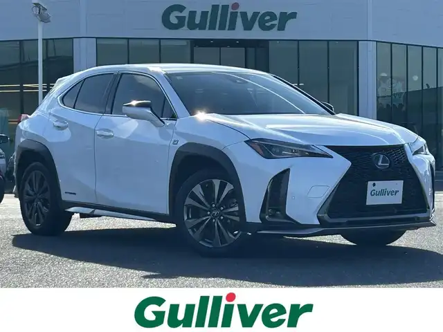 レクサス ＵＸ 250h Fスポーツ 島根県 2019(平31)年 3.2万km ホワイトノーヴァガラスフレーク 登録時走行距離　31114km/ワンオーナー/取扱説明書/純正ナビ/AM/FM/Bluetooth/CD/DVD/フルセグテレビ/バックカメラ/パドルシフト/レーダークルーズコントロール/レーンキープアシスト/ブラインドスポットモニター/パワーバックドア/電動格納ミラー/電動パーキング/ブレーキホールド/パワーシート（DN席）/メモリシート/シートヒーター（DN席）/ステアリングヒーター/純正フロアマット/プリクラッシュセーフティシステム/パーキングサポートアラート/パーキングサポートブレーキ/ETC2.0/純正アルミ１８インチ
