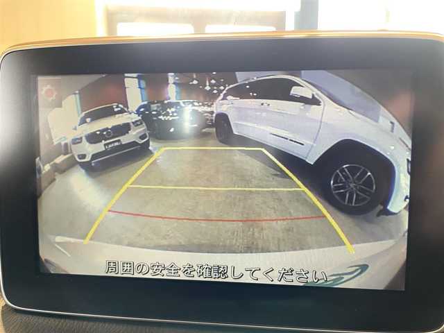 マツダ アクセラ ハイブリッド S 福岡県 2013(平25)年 5.1万km スノーフレイクホワイトパールマイカ (株)IDOMが運営する【じしゃロン八幡西店】の自社ローン専用車両になります。こちらは現金またはオートローンご利用時の価格です。自社ローンご希望の方は別途その旨お申付け下さい/ヘッドアップディスプレイ/クルーズコントロール/バックカメラ/純正メモリナビ/　 AM/FM/CD/DVD/AUX/USB/TV/オートライト/ドアバイザー/純正フロアマット/電格ミラー/社外ドラレコ/スペアキー×１/夏タイヤ・社外AWセット積込(215/45/R18)