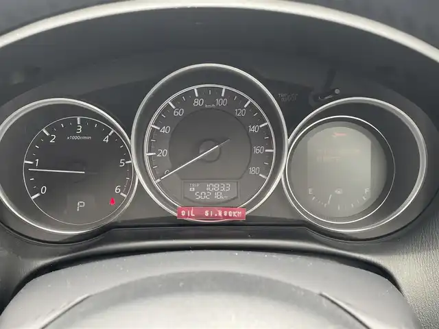 マツダ ＣＸ－５ XD プロアクティブ 熊本県 2015(平27)年 5.1万km ジェットブラックマイカ 純正メーカーナビ/【フルセグTV/Bluetooth/CD/DVD/USB】/バックカメラ/衝突軽減装置/クルーズコントロール/レーンアシスト/社外デジタルインナーミラー/コーナーセンサー（後ろ）/純正19インチアルミホイール/オートライトLED/本革巻きステアリング/純正フロアマット/プッシュスタート/スマートキー/スペアキー/保証書/取扱説明書