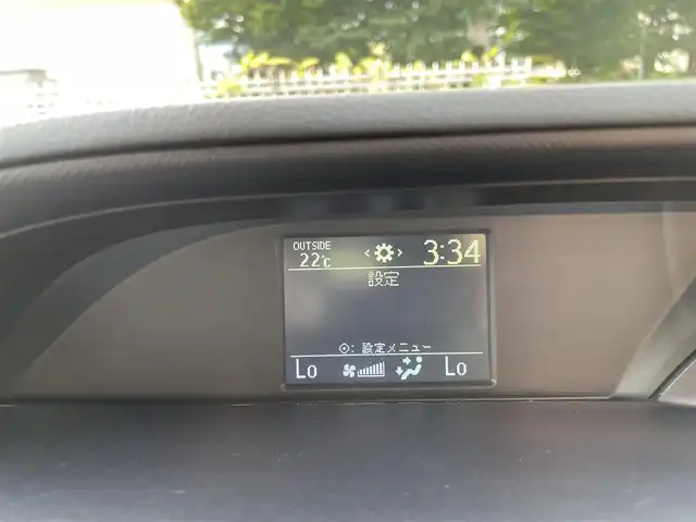 トヨタ ヴォクシー ZS 福島県 2014(平26)年 13.4万km ボルドーマイカメタリック (株)IDOMが運営する【じしゃロン福島店】の自社ローン専用車両になります。こちらは現金またはオートローンご利用時の価格です。自社ローンご希望の方は別途その旨お申付け下さい/純正SDナビ/ETC/片側パワースライドドア/プッシュスタート/アイドリングストップ/ドアバイザー/革巻きステアリング/ステアリングリモコン/ECOモード/フリップダウンモニター/禁煙車