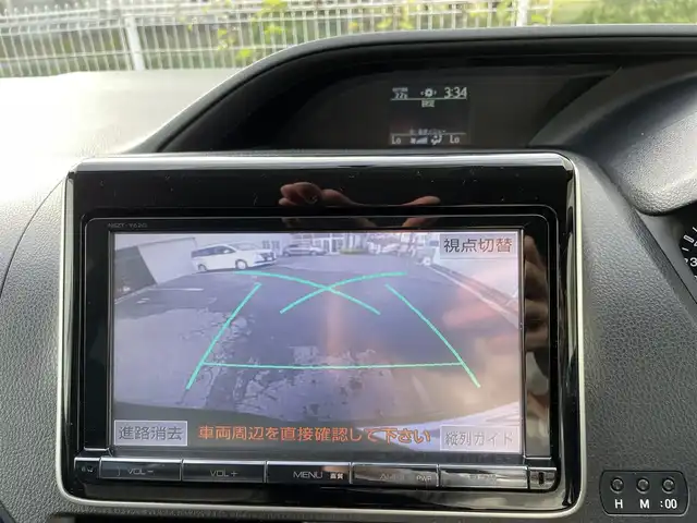 トヨタ ヴォクシー ZS 福島県 2014(平26)年 13.4万km ボルドーマイカメタリック (株)IDOMが運営する【じしゃロン福島店】の自社ローン専用車両になります。こちらは現金またはオートローンご利用時の価格です。自社ローンご希望の方は別途その旨お申付け下さい/純正SDナビ/ETC/片側パワースライドドア/プッシュスタート/アイドリングストップ/ドアバイザー/革巻きステアリング/ステアリングリモコン/ECOモード/フリップダウンモニター/禁煙車