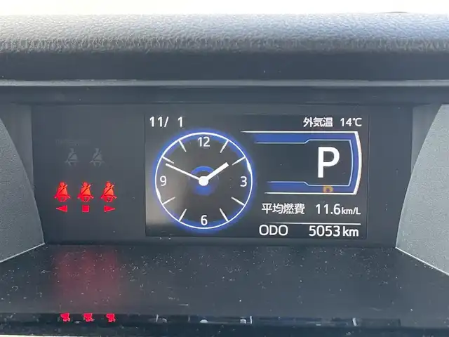 トヨタ ルーミー カスタムG 福島県 2025(令7)年 0.5万km パールホワイトⅢ スマートアシスト/レーダークルーズコントロール/純正ディスプレイオーディオ/（Carplay/AM/FM/BT/フルセグTV）/バックカメラ/両側パワースライドドア/前席シートヒーター/前後コーナーセンサー/純正14インチAW/ドアバイザー/LEDオートヘッドライト/プッシュスタート/スマートキー/アイドリングストップ