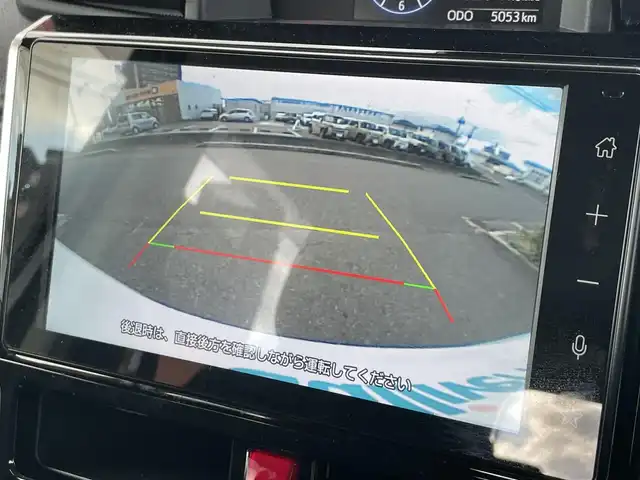 トヨタ ルーミー カスタムG 福島県 2025(令7)年 0.5万km パールホワイトⅢ スマートアシスト/レーダークルーズコントロール/純正ディスプレイオーディオ/（Carplay/AM/FM/BT/フルセグTV）/バックカメラ/両側パワースライドドア/前席シートヒーター/前後コーナーセンサー/純正14インチAW/ドアバイザー/LEDオートヘッドライト/プッシュスタート/スマートキー/アイドリングストップ