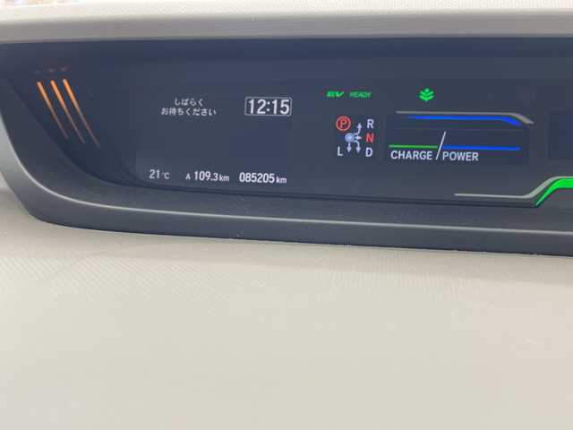 ホンダ フリード ハイブリット G ホンダセンシング 沖縄県 2016(平28)年 8.6万km ルナシルバーM 純正９インチナビ(VXM-175VFNI)　/(フルセグＴＶ　ＣＤ　ＤＶＤ　Bluetooth)　/フリップダウンモニター　/バックカメラ　/ＥＴＣ　/ドライブレコーダー前後　/ホンダセンシング/●衝突軽減ブレーキ〈CMBS〉/●誤発進抑制機能/●ACC〈アダプティブ・クルーズ・コントロール〉/●LKAS〈車線維持支援システム〉/●歩行者事故低減ステアリング/●路外逸脱抑制機能/●先行車発進お知らせ機能/●標識認識機能/両側パワースライドドア　/純正フロアマット　/ＬＥＤヘッドライト/オートヘッドライト/プッシュスタート/スマートキー/純正フロアマット/保証書/取扱説明書