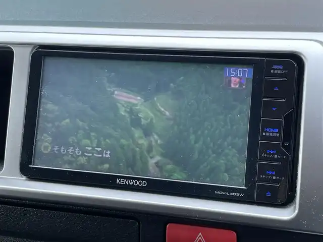 トヨタ ハイエース グランドキャビン 宮崎県 2015(平27)年 4万km ノーブルパールトーニングⅡ ETC/バックカメラ/メモリナビ/ワンセグテレビ/パワースライドドア/リモコンキー/10人乗り/オートライト/パワーステアリング/ダブルエアバッグ/DVD再生/CD再生