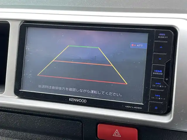 トヨタ ハイエース グランドキャビン 宮崎県 2015(平27)年 4万km ノーブルパールトーニングⅡ ETC/バックカメラ/メモリナビ/ワンセグテレビ/パワースライドドア/リモコンキー/10人乗り/オートライト/パワーステアリング/ダブルエアバッグ/DVD再生/CD再生