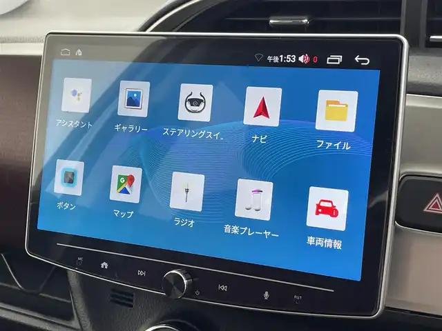 トヨタ ヴィッツ ジュエラ 群馬県 2015(平27)年 8万km ホワイトパールクリスタルシャイン 禁煙車 社外ディスプレイオーディオ Bluetooth ビルトインETC デジタルインナーミラー型ドライブレコーダー　後ろドライブレコーダー スマートキー　プッシュスタート　横滑り防止装置　エアコン