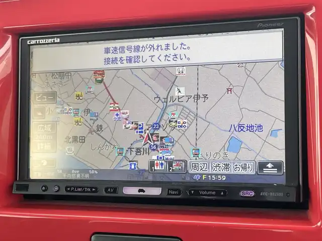 スズキ ハスラー Jスタイル 愛媛県 2015(平27)年 5.7万km フェニックスレッドパール/ホワイト2トーンルーフ 社外ナビ/フルセグTV/シートヒーター/USB入力端子/オートライト/CDチェンジャー/純正フロアマット/純正15AW/横滑り防止装置/衝突被害軽減システム/スマートキー/エアバッグW/アイドリングストップ/プッシュスタート/パワーステアリング/パワーウィンドウ