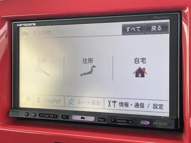 スズキ ハスラー Jスタイル 愛媛県 2015(平27)年 5.7万km フェニックスレッドパール/ホワイト2トーンルーフ 社外ナビ/フルセグTV/シートヒーター/USB入力端子/オートライト/CDチェンジャー/純正フロアマット/純正15AW/横滑り防止装置/衝突被害軽減システム/スマートキー/エアバッグW/アイドリングストップ/プッシュスタート/パワーステアリング/パワーウィンドウ