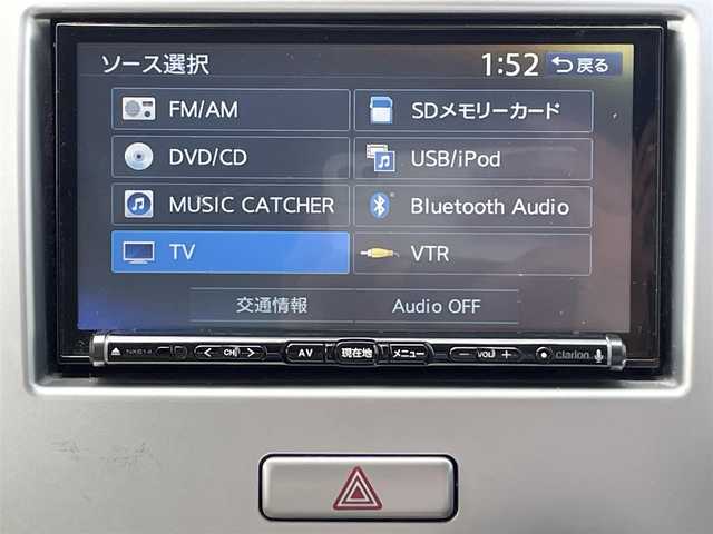 スズキ ワゴンＲ FX－E 福岡県 2014(平26)年 7.6万km ブルーイッシュブラックパール3 社外ナビ/（Clarion:NX614）/Bluetooth対応/フルセグTV/DVD/CD/AM/FM/バックカメラ/ドアバイザー/ETC/シート下収納（助手席）/純正フロアマット/ホイールキャップ/取扱説明書/リモコンキー