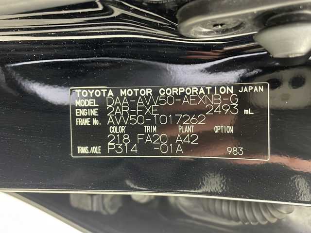 トヨタ カムリ ハイブリット Gパッケージ 栃木県 2012(平24)年 8.7万km アティチュードブラックマイカ 社外ナビ/(BT/AM/FM/CD/DVD/フルセグ）/ビルトインETC/横滑り防止/ステアリングスイッチ/電動格納ミラー/純正フロアマット/純正ホイール/プッシュスタート/スマートキー