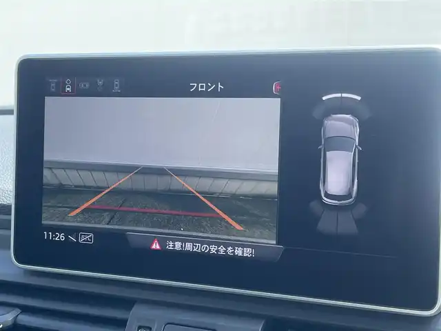 アウディ Ｑ５ 2．0TFSIクワトロ スポーツ 東京都 2018(平30)年 3.8万km デイトナグレーパールエフェクト S-Lineパッケージ/純正HDDナビ/フルセグTV/バックモニター/クルーズコントロール/純正LEDヘッドライト/S-Lineバンパー/S-Lineエクステリアロゴ/ドアシルトリムS-Lineロゴ/ハーフレザーシート/純正20インチアルミホイール/ルーフレール/プッシュスタート/D席/N席パワーシート/D席/N席シートヒーター/パークアシスト/ステアリングスイッチ/ハンズフリーフォン/純正トノカバー/スペアキー/電動リアゲート