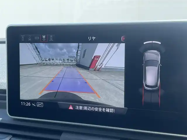 アウディ Ｑ５ 2．0TFSIクワトロ スポーツ 東京都 2018(平30)年 3.8万km デイトナグレーパールエフェクト S-Lineパッケージ/純正HDDナビ/フルセグTV/バックモニター/クルーズコントロール/純正LEDヘッドライト/S-Lineバンパー/S-Lineエクステリアロゴ/ドアシルトリムS-Lineロゴ/ハーフレザーシート/純正20インチアルミホイール/ルーフレール/プッシュスタート/D席/N席パワーシート/D席/N席シートヒーター/パークアシスト/ステアリングスイッチ/ハンズフリーフォン/純正トノカバー/スペアキー/電動リアゲート