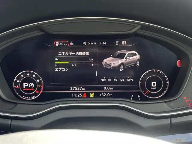 アウディ Ｑ５ 2．0TFSIクワトロ スポーツ 東京都 2018(平30)年 3.8万km デイトナグレーパールエフェクト S-Lineパッケージ/純正HDDナビ/フルセグTV/バックモニター/クルーズコントロール/純正LEDヘッドライト/S-Lineバンパー/S-Lineエクステリアロゴ/ドアシルトリムS-Lineロゴ/ハーフレザーシート/純正20インチアルミホイール/ルーフレール/プッシュスタート/D席/N席パワーシート/D席/N席シートヒーター/パークアシスト/ステアリングスイッチ/ハンズフリーフォン/純正トノカバー/スペアキー/電動リアゲート