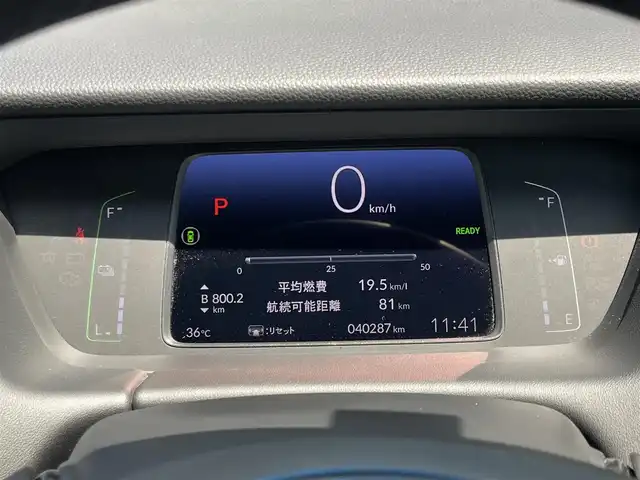 ホンダ フィット e:HEVホーム 奈良県 2020(令2)年 4.1万km ライトブルー ワンオーナー　/ホンダセンシング　/ｇａｔｈｅｒｓナビ(SDカードなし)/フルセグ/Bluetooth/バックカメラ　/ドラレコ前後　/ＥＴＣ２．０　/コーナーセンサー前後/アダプティブクルーズコントロール　/踏み間違い衝突軽減システム　/スマートキー　/LEDライト/レーンキープアシスト/カーテンエアバッグ