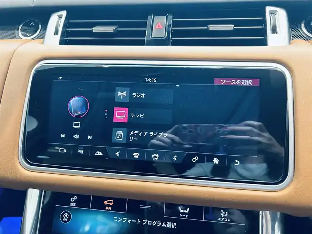 ランドローバー レンジローバースポーツ オートバイオグラフィーダイナミ 大阪府 2019(令1)年 3.9万km グレー 純正ナビ/・フルセグTV/ラジオ/Bluetooth		/全方位カメラ/ETC【DSRC】	/MERIDIANサウンドシステム/茶/黒コンビレザーシート 			/前席パワーシート/エアーシート		/前後席シートヒーター/クリアランスソナー/衝突回避システム/レーンディパーチャーアラート/ブラインドスポットモニター/クロストラフィックモニター		/パワーバックドア/純正21インチAW/オートライト/純正LEDライト/フロント/バックフォグ/プッシュEgスタート/ストップ/スマートキー×2/ターンランプ付電動格納ドアミラー