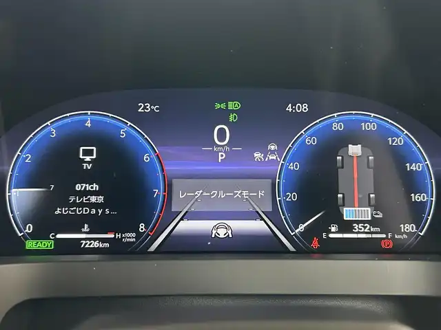 トヨタ ヴェルファイア ハイブリット Z プレミア 群馬県 2025(令7)年 0.8万km プラチナホワイトパールマイカ ワンオーナー/ガラスルーフ/純正メモリナビ/(BT/フルセグTV)/全周囲カメラ/後席フリップダウンモニター/追従機能付きクルーズコントロール/両側パワースライドドア/電動リアゲート/ETC2.0/盗難防止装置/オットマン/シートヒーター(D/Nセカンドシート)/ステアリングヒーター/プッシュスタート/スマートキー×２/保証書