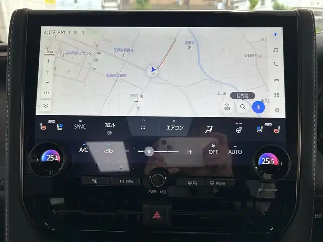 トヨタ ヴェルファイア ハイブリット Z プレミア 群馬県 2025(令7)年 0.8万km プラチナホワイトパールマイカ ワンオーナー/ガラスルーフ/純正メモリナビ/(BT/フルセグTV)/全周囲カメラ/後席フリップダウンモニター/追従機能付きクルーズコントロール/両側パワースライドドア/電動リアゲート/ETC2.0/盗難防止装置/オットマン/シートヒーター(D/Nセカンドシート)/ステアリングヒーター/プッシュスタート/スマートキー×２/保証書