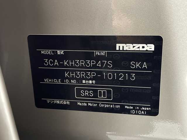 マツダ ＣＸ－６０ XD HV プレミアムスポーツ 神奈川県 2022(令4)年 2.4万km プラチナクォーツメタリック 4WD【ヒルディセントコントロール/リアフォグランプ】/ディーゼルターボ/マツダコネクト12.3型SDナビゲーション/フルセグ　Bluetooth　USB　HDMI/BOSEサウンドシステム/パノラマサンルーフ【ツイン】/パワーバックドア/-ACTIVSENSE/スマートブレーキサポート/誤発進抑制制御/車線逸脱警報システム/降車支援機能付ブラインドスポットモニタリング/レーンキープアシストシステム/緊急時車線維持支援/接近車両検知/レーダークルーズコントロール/クルージングトラフィックサポート/革巻きステアリング/パドルシフト/ステアリングヒーター/電動チルトテレスコピックステアリング/交通標識認識システム/ドライバー異常対応システム/革/レガーヌコンビシート/前席パワーシート/ペンチレーション/前席後席シートヒーター/ドライバーパソナライズ/アドバンストキーレスエントリーシステム/ワイヤレス充電器/AC100Vコンセント/社外前後ドライブレコーダー/純正ETC/アダブティブLEDヘッドランプ/純正20インチアルミホイール/スペアキー