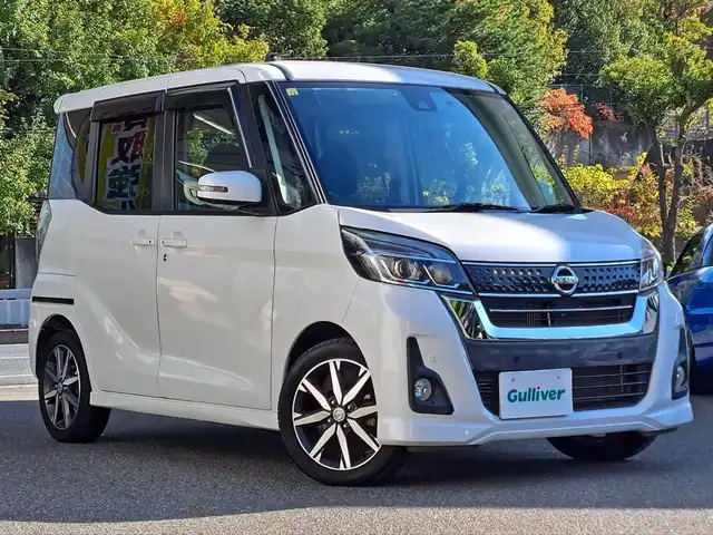 日産 デイズ ルークス ハイウェイスター Gターボ 大阪府 2018(平30)年 4.7万km ホワイトパール /ワンオーナー//禁煙車//ディーラーOPメモリーナビ【MM318D-W】//CD・DVD・Bluetooth・フルセグTV・FM・AM・SD//TVキット//ナビ連動純正前ドラレコ//全方位カメラ//両側パワースライドドア//LEDヘッドライト//オートマチックハイビーム//スマートキー//ステアリングスイッチ//衝突軽減ブレーキ//クルーズコントロール//LDW(車線逸脱警報)//アイドリングストップ//リアサーキュレーター//純正１５インチAW//保証書//取扱説明書//スペアキー