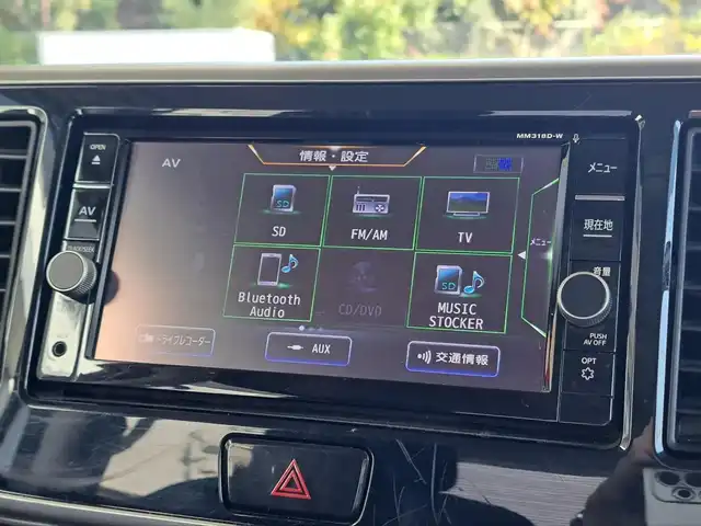 日産 デイズ ルークス ハイウェイスター Gターボ 大阪府 2018(平30)年 4.7万km ホワイトパール /ワンオーナー//禁煙車//ディーラーOPメモリーナビ【MM318D-W】//CD・DVD・Bluetooth・フルセグTV・FM・AM・SD//TVキット//ナビ連動純正前ドラレコ//全方位カメラ//両側パワースライドドア//LEDヘッドライト//オートマチックハイビーム//スマートキー//ステアリングスイッチ//衝突軽減ブレーキ//クルーズコントロール//LDW(車線逸脱警報)//アイドリングストップ//リアサーキュレーター//純正１５インチAW//保証書//取扱説明書//スペアキー