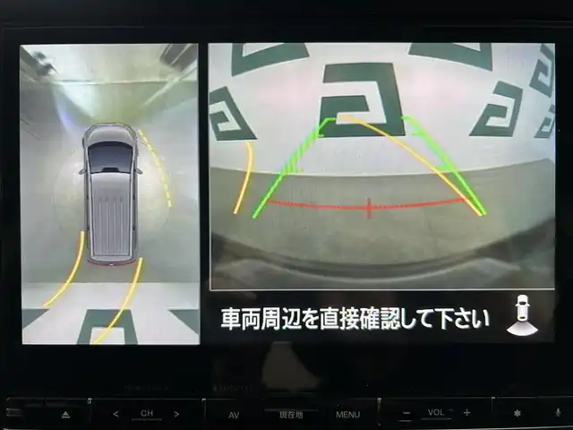 三菱 デリカＤ：５ アーバンギア G パワーパッケージ 鹿児島県 2019(平31)年 5.9万km アイガーグレーメタリック e-Assist【運転支援機能】/・衝突被害軽減ブレーキシステム/・車線逸脱警報システム	/・レーダークルーズコントロールシステム/・オートマチックハイビーム/・誤発進抑制機能（前進時）/マルチアラウンドモニター/バックカメラ/純正10インチメモリナビ【QY-9000M-B】/（CD/DVD/フルセグ/BT/SD/iPod）/ビルトインETC/両側パワースライドドア/革巻きステアリング/ステアリングリモコン/パドルシフト/オールオートウィンドウ/前席シートヒーター/運転席パワーシート/パワーバックドア/純正LEDヘッドライト/フロントフォグランプ/オートライト/自動防眩式インナーミラー/電動パーキングブレーキ/ブレーキホールド/電動格納ミラー/純正フロアマット/純正ドアバイザー/純正18インチアルミ/アイドリングストップ/保証書&取扱説明書