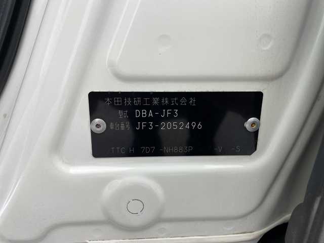 ホンダ Ｎ ＢＯＸ カスタム G EX ターボ ホンダセンシング 鹿児島県 2018(平30)年 6.4万km プラチナホワイトパール 純正ナビ/（CD/DVD/BT/フルセグTV）/両側パワースライドドア/アダプティブクルーズコントロール/衝突被害軽減ブレーキ/レーンキープアシスト/両側パワースライドドア/オートライト/オートマチックハイビーム/ハーフレザーシート/バックカメラ/スマートキー/プッシュスタート/リアサンシェード/パドルシフト/取説、保証書