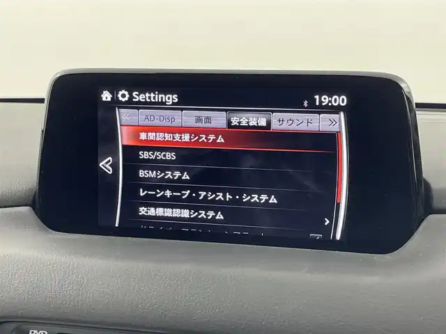 マツダ ＣＸ－５ XD エクスクルーシブモード 福岡県 2019(平31)年 5.2万km チタニウムフラッシュマイカ 純正ナビ　/全方位カメラ　/ＢＯＳＥサウンド　/ＥＴＣ　/レーダークルコン　/コーナーセンサー　/衝突被害軽減　/レーンキープ　/ＢＳＭ　/ＭＴモード付き　/シートヒーター／ベンチレーション　/ステアリングヒーター　/ＬＥＤヘッドライト