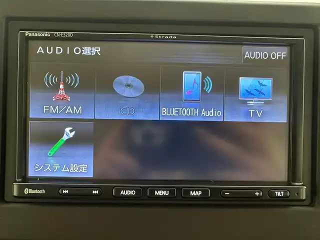 ホンダ Ｎ ＢＯＸ G L ホンダセンシング 兵庫県 2020(令2)年 4.3万km ピンク 社外メモリナビ(CD/Bt/ワンセグ)/・CN-E320D/バックカメラ/ACC/PCS/LKA/ドライブレコーダー/クリアランスソナー /シートヒーター/LEDヘッドライト/片側パワースライドドア /ビルトインETC/社外マット/純正バイザー