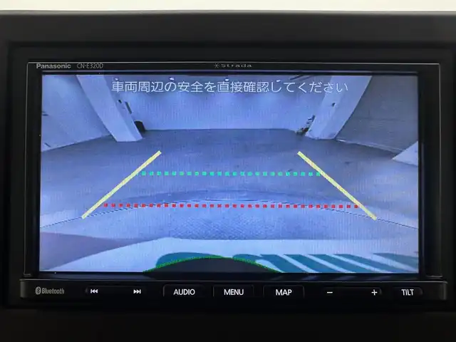 ホンダ Ｎ ＢＯＸ G L ホンダセンシング 兵庫県 2020(令2)年 4.3万km ピンク 社外メモリナビ(CD/Bt/ワンセグ)/・CN-E320D/バックカメラ/ACC/PCS/LKA/ドライブレコーダー/クリアランスソナー /シートヒーター/LEDヘッドライト/片側パワースライドドア /ビルトインETC/社外マット/純正バイザー