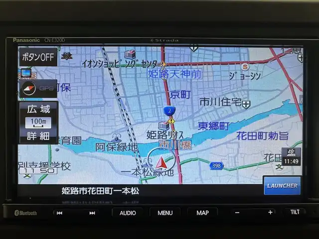 ホンダ Ｎ ＢＯＸ G L ホンダセンシング 兵庫県 2020(令2)年 4.3万km ピンク 社外メモリナビ(CD/Bt/ワンセグ)/・CN-E320D/バックカメラ/ACC/PCS/LKA/ドライブレコーダー/クリアランスソナー /シートヒーター/LEDヘッドライト/片側パワースライドドア /ビルトインETC/社外マット/純正バイザー