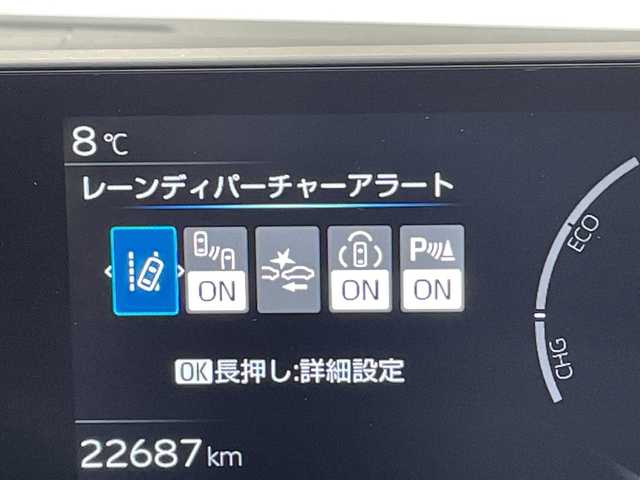 トヨタ プリウス Z 愛知県 2023(令5)年 2.3万km プラチナホワイトパールマイカ トヨタセーフティセンス/アドバンストパーク/純正12.3型ディスプレイオーディオ　ナビ機能なし/全方位カメラ/レーダークルーズコントロール/シートヒーター/エアシート/バックカメラ/電動リアゲート/パワーシート/コーナーセンサー/純正アルミホイール/ETC2.0/ブラインドスポットモニター/LEDヘッドライト/ステアリングヒーター/オートマチックハイビーム/衝突軽減システム/フルセグ/Bluetooth/ステアリングスイッチ/スマートキー/プッシュスタート