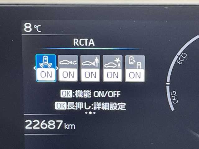 トヨタ プリウス Z 愛知県 2023(令5)年 2.3万km プラチナホワイトパールマイカ トヨタセーフティセンス/アドバンストパーク/純正12.3型ディスプレイオーディオ　ナビ機能なし/全方位カメラ/レーダークルーズコントロール/シートヒーター/エアシート/バックカメラ/電動リアゲート/パワーシート/コーナーセンサー/純正アルミホイール/ETC2.0/ブラインドスポットモニター/LEDヘッドライト/ステアリングヒーター/オートマチックハイビーム/衝突軽減システム/フルセグ/Bluetooth/ステアリングスイッチ/スマートキー/プッシュスタート