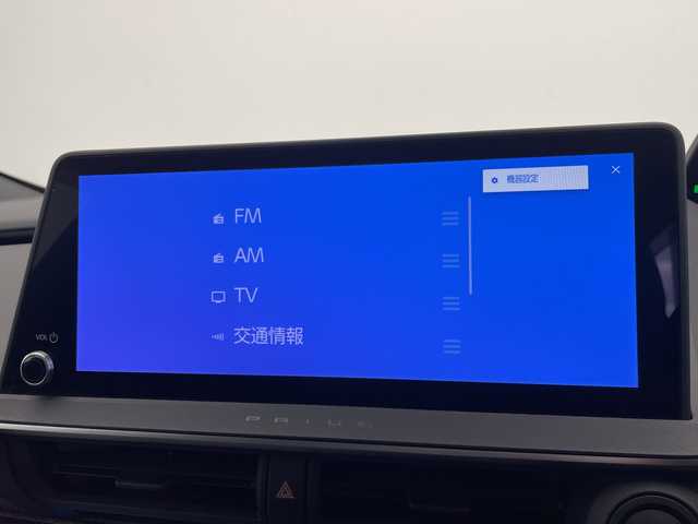 トヨタ プリウス Z 愛知県 2023(令5)年 2.3万km プラチナホワイトパールマイカ トヨタセーフティセンス/アドバンストパーク/純正12.3型ディスプレイオーディオ　ナビ機能なし/全方位カメラ/レーダークルーズコントロール/シートヒーター/エアシート/バックカメラ/電動リアゲート/パワーシート/コーナーセンサー/純正アルミホイール/ETC2.0/ブラインドスポットモニター/LEDヘッドライト/ステアリングヒーター/オートマチックハイビーム/衝突軽減システム/フルセグ/Bluetooth/ステアリングスイッチ/スマートキー/プッシュスタート