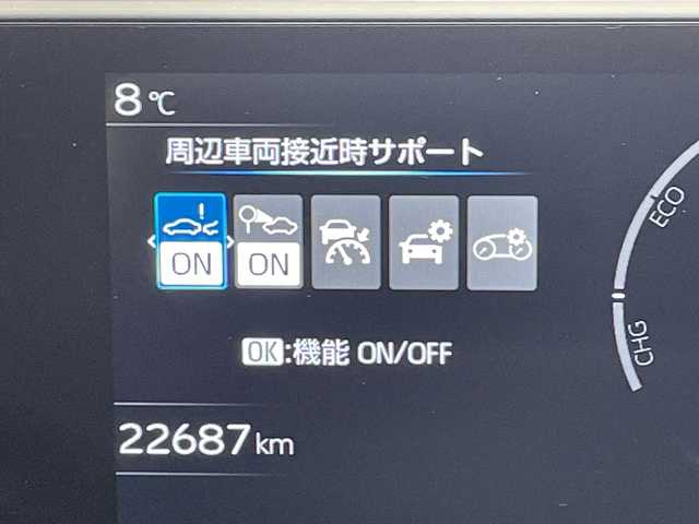 トヨタ プリウス Z 愛知県 2023(令5)年 2.3万km プラチナホワイトパールマイカ トヨタセーフティセンス/アドバンストパーク/純正12.3型ディスプレイオーディオ　ナビ機能なし/全方位カメラ/レーダークルーズコントロール/シートヒーター/エアシート/バックカメラ/電動リアゲート/パワーシート/コーナーセンサー/純正アルミホイール/ETC2.0/ブラインドスポットモニター/LEDヘッドライト/ステアリングヒーター/オートマチックハイビーム/衝突軽減システム/フルセグ/Bluetooth/ステアリングスイッチ/スマートキー/プッシュスタート