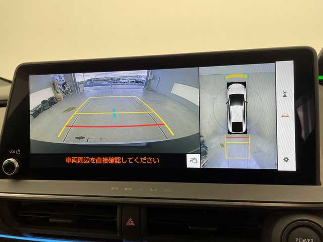 トヨタ プリウス Z 愛知県 2023(令5)年 2.3万km プラチナホワイトパールマイカ トヨタセーフティセンス/アドバンストパーク/純正12.3型ディスプレイオーディオ　ナビ機能なし/全方位カメラ/レーダークルーズコントロール/シートヒーター/エアシート/バックカメラ/電動リアゲート/パワーシート/コーナーセンサー/純正アルミホイール/ETC2.0/ブラインドスポットモニター/LEDヘッドライト/ステアリングヒーター/オートマチックハイビーム/衝突軽減システム/フルセグ/Bluetooth/ステアリングスイッチ/スマートキー/プッシュスタート
