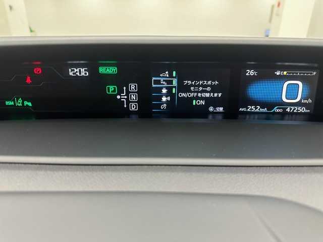 トヨタ プリウス ＰＨＶ A 兵庫県 2017(平29)年 4.8万km ホワイトパールクリスタルシャイン メーカー11インチナビゲーション/（Bluetooth/フルセグ/USB）/バックカメラ/純正ビルトインETC2.0/社外ドライブレコーダー/トヨタセーフティセンス/・プリクラッシュセーフティ/・レーンディパーチャーアラート/・レーダークルーズコントロール/・アダプティブハイビーム/・ブラインドスポットモニター/・インテリジェントクリアランスソナー/シートヒーター（D/N席）/LEDヘッドライト/LEDフォグランプ/純正15インチアルミホイール/純正フロアマット/純正ドアバイザー
