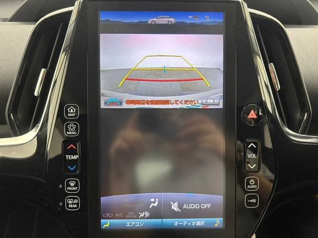 トヨタ プリウス ＰＨＶ A 兵庫県 2017(平29)年 4.8万km ホワイトパールクリスタルシャイン メーカー11インチナビゲーション/（Bluetooth/フルセグ/USB）/バックカメラ/純正ビルトインETC2.0/社外ドライブレコーダー/トヨタセーフティセンス/・プリクラッシュセーフティ/・レーンディパーチャーアラート/・レーダークルーズコントロール/・アダプティブハイビーム/・ブラインドスポットモニター/・インテリジェントクリアランスソナー/シートヒーター（D/N席）/LEDヘッドライト/LEDフォグランプ/純正15インチアルミホイール/純正フロアマット/純正ドアバイザー