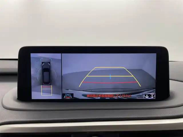 レクサス ＲＸ 450h バージョンL 群馬県 2020(令2)年 5.9万km グラファイトブラックガラスフレーク ムーンルーフ/おくだけ充電/＝＝＝＝＝/純正12.3インチナビ/・AM/FM/CD/DVD/Blu-ray/フルセグTV/・USB/AUX/Bluetooth/・AppleCarPlay/AndroidAuto/Miracast/パノラミックビューモニター/前席パワーシート/メモリー機能/シートヒーター/シートベンチレーション/後席電動格納シート/シートヒーター(左右)/ステアリングヒーター/純正ビルトインETC2.0/Lexus Safety System +/・プリクラッシュセーフティ/・レーントレーシングアシスト/・オートマチックハイビーム/・レーダークルーズコントロール(全車速追従機能付)/・ロードサインアシスト/・先行車発進告知機能/パーキングサポートブレーキ/ブラインドスポットモニター/三眼LEDヘッドライト/電動パーキングブレーキ/オートブレーキホールド/プッシュスタート/スマートキー