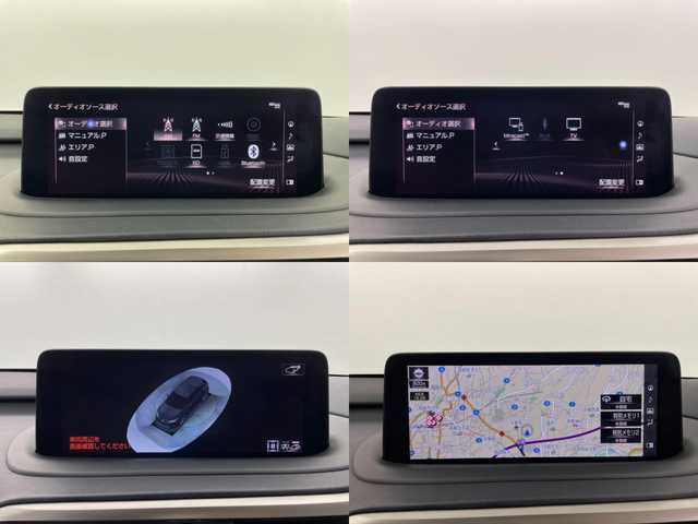 レクサス ＲＸ 450h バージョンL 群馬県 2020(令2)年 5.9万km グラファイトブラックガラスフレーク ムーンルーフ/おくだけ充電/＝＝＝＝＝/純正12.3インチナビ/・AM/FM/CD/DVD/Blu-ray/フルセグTV/・USB/AUX/Bluetooth/・AppleCarPlay/AndroidAuto/Miracast/パノラミックビューモニター/前席パワーシート/メモリー機能/シートヒーター/シートベンチレーション/後席電動格納シート/シートヒーター(左右)/ステアリングヒーター/純正ビルトインETC2.0/Lexus Safety System +/・プリクラッシュセーフティ/・レーントレーシングアシスト/・オートマチックハイビーム/・レーダークルーズコントロール(全車速追従機能付)/・ロードサインアシスト/・先行車発進告知機能/パーキングサポートブレーキ/ブラインドスポットモニター/三眼LEDヘッドライト/電動パーキングブレーキ/オートブレーキホールド/プッシュスタート/スマートキー