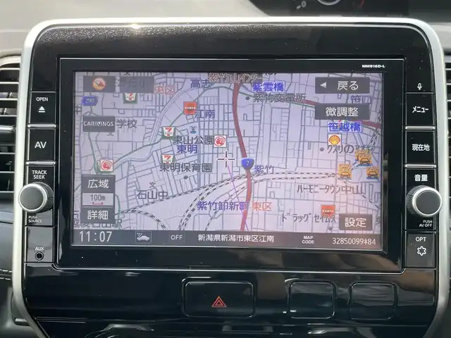 日産 セレナ ハイウェイスター プロパイロットED 新潟県 2017(平29)年 5.5万km ブリリアントホワイトパール ワンオーナー/純正ホイール装着/社外ホイールスタッドレスタイヤ車載/メモリナビ/フルセグテレビ/バックカメラ/アイドリングストップ/ウィンカーミラー/プロパイロット/ドアバイザー/プッシュスタート/両側パワースライドドア/ETC/TVキャンセラー/純正フロアマット/スペアキー1個