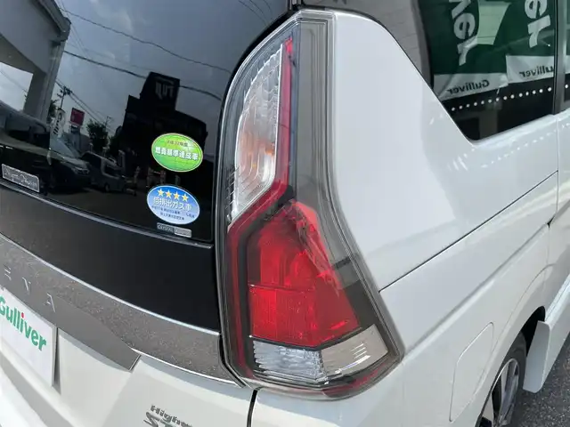 日産 セレナ ハイウェイスター プロパイロットED 新潟県 2017(平29)年 5.5万km ブリリアントホワイトパール ワンオーナー/純正ホイール装着/社外ホイールスタッドレスタイヤ車載/メモリナビ/フルセグテレビ/バックカメラ/アイドリングストップ/ウィンカーミラー/プロパイロット/ドアバイザー/プッシュスタート/両側パワースライドドア/ETC/TVキャンセラー/純正フロアマット/スペアキー1個