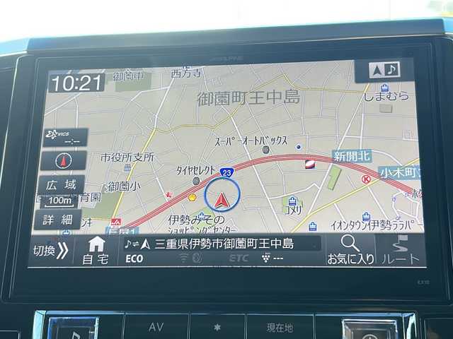 トヨタ アルファード S Cパッケージ 三重県 2016(平28)年 5.8万km ブラック 禁煙/ALPINEナビ/ALPINE後席モニター/サンルーフ/バックカメラ/本革シート/ETC/両側パワースライドドア/前後クリアランスソナー/AC100V/パワーバックドア/ステアヒーター/シートヒーター/パワーシート/メモリーシート/USB給電/LEDオートライト/電動格納ミラー