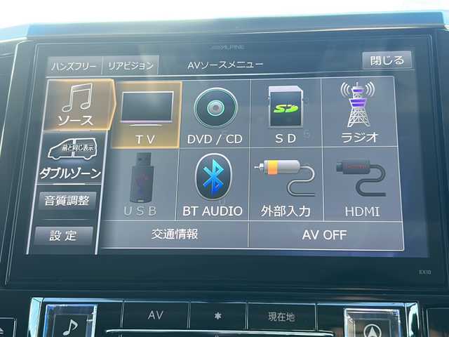 トヨタ アルファード S Cパッケージ 三重県 2016(平28)年 5.8万km ブラック 禁煙/ALPINEナビ/ALPINE後席モニター/サンルーフ/バックカメラ/本革シート/ETC/両側パワースライドドア/前後クリアランスソナー/AC100V/パワーバックドア/ステアヒーター/シートヒーター/パワーシート/メモリーシート/USB給電/LEDオートライト/電動格納ミラー