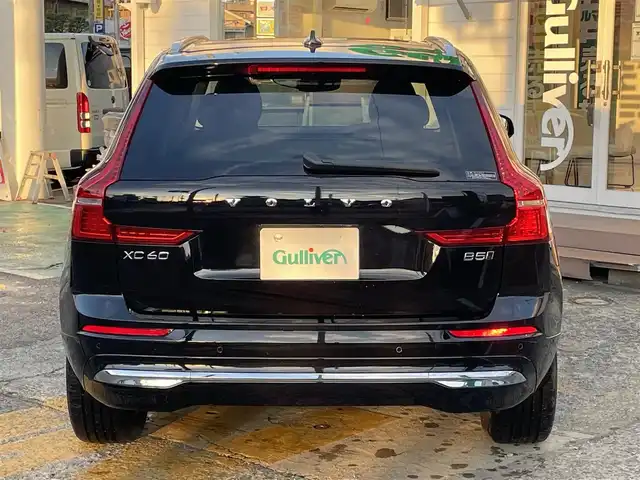 ボルボ ボルボ ＸＣ６０ アルティメット B5 AWD 神奈川県 2022(令4)年 1万km オニキスブラックP ワンオーナー/Google Apps and Services/ 　・Google マップ/　 ・Apple Car Play/　 ・Android Auto/　 ・Bluetooth/ナッパーレザーシート/シートヒーター/エアシート/前席パワーシート/電動パノラマサンルーフ/ハーマンカードンオーディオ/衝突回避・被害軽減ブレーキ/パイロットアシスト/アダプティブクルーズコントロール/ブラインドスポットモニター/360°ビューカメラ/置くだけ充電/ETC車載器/スマートキー×2/保証書/取扱説明書