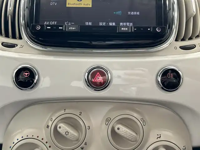 フィアット ５００ 静岡県 2016(平28)年 5.9万km 白 ・Bluetooth接続/・社外ナビゲーション/・DVD再生機能付き/・フルセグTV/・AUX接続/・USB入力端子/・純正フロアマット/・横滑り防止装置/・W＋サイドエアバッグ/・純正14インチAW