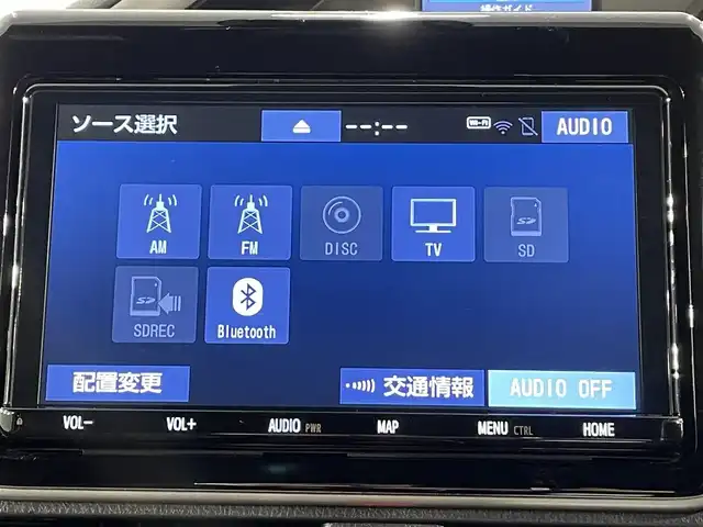 トヨタ ヴォクシー ZS 煌Ⅲ 愛知県 2021(令3)年 4.1万km ブラック 純正9インチナビ/トヨタセーフティセンス/衝突軽減ブレーキ/両側電動スライドドア/ビルトインETC/LEDヘッドライト/バックカメラ/クルーズコントロール/フルセグTV/Bluetooth/コーナーセンサー/レーンキープアシスト/オートハイビーム/プッシュスタート/スマートキー/スペアキー/CD/DVD再生/アイドリングストップ/ミュージックサーバー/純正フロアマット/純正アルミホイール/オートライト/禁煙車/7人乗り/後期モデル/ハーフレザーシート/ウィンカーミラー/電動格納ミラー/フォグランプ/シートバックテーブル/ステアリングリモコン/パーキングサポートブレーキ/先行車発進告知/Wエアコン/ISOFIX