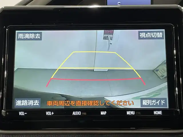 トヨタ ヴォクシー ZS 煌Ⅲ 愛知県 2021(令3)年 4.1万km ブラック 純正9インチナビ/トヨタセーフティセンス/衝突軽減ブレーキ/両側電動スライドドア/ビルトインETC/LEDヘッドライト/バックカメラ/クルーズコントロール/フルセグTV/Bluetooth/コーナーセンサー/レーンキープアシスト/オートハイビーム/プッシュスタート/スマートキー/スペアキー/CD/DVD再生/アイドリングストップ/ミュージックサーバー/純正フロアマット/純正アルミホイール/オートライト/禁煙車/7人乗り/後期モデル/ハーフレザーシート/ウィンカーミラー/電動格納ミラー/フォグランプ/シートバックテーブル/ステアリングリモコン/パーキングサポートブレーキ/先行車発進告知/Wエアコン/ISOFIX