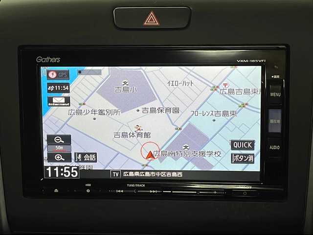 ホンダ フリード G ホンダセンシング 広島県 2017(平29)年 5.5万km クリスタルブラックパール 純正ナビ/後席フリップダウンモニター/バックカメラ/両側パワースライドドア/レーダークルーズコントロール/ＥＴＣ/ドラレコ/フルセグ/衝突軽減/レーンキープ/ＬＥＤヘッドライト/踏み間違い防止/オートライト/エアバッグ(運転席/助手席)/純正15インチアルミホイール(185/65/R15)